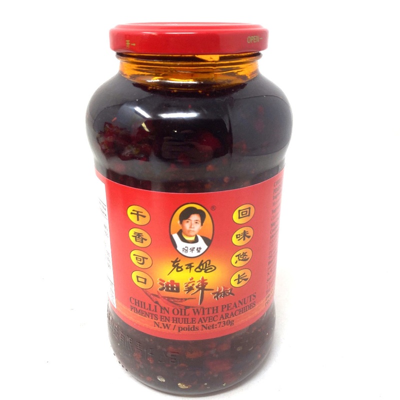Laoganma Chill In Oil With Peanuts