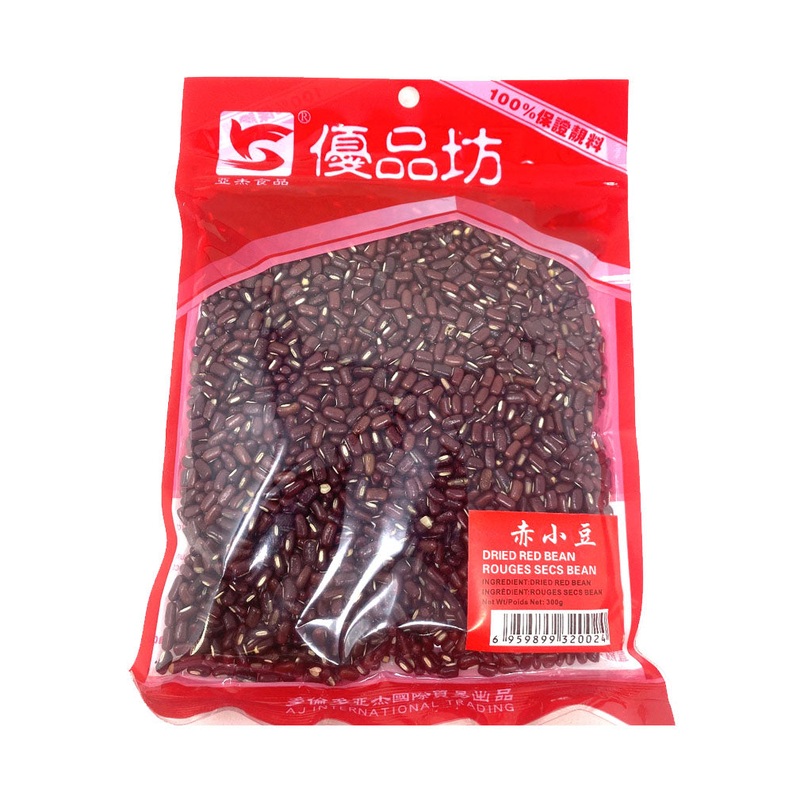 Youpingfang Dried Red Bean