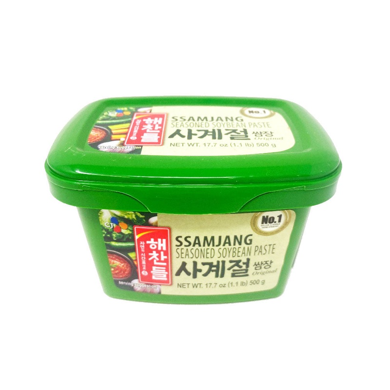 Ssamjang Seasoned Soybean Paste