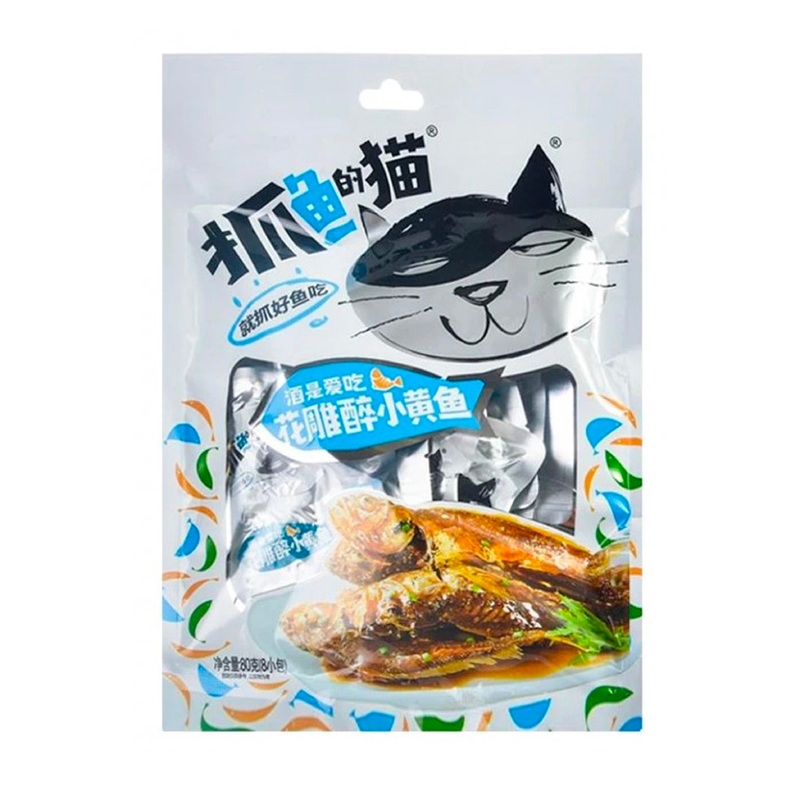 Dried AnchoviesYellow Croaker Huadiao Flavor)