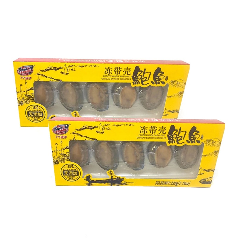 Seven Basket Frozen Whole Abalone*2
