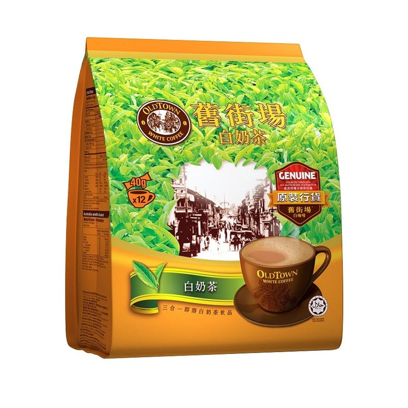 Old Town White Milk Tea