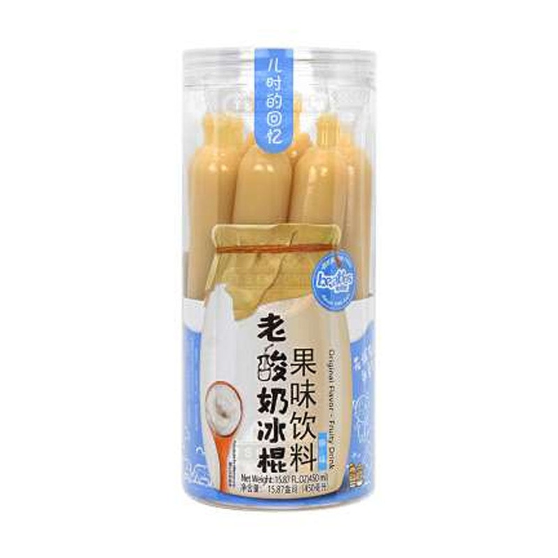 Beatles Yogurt Bar (Original)