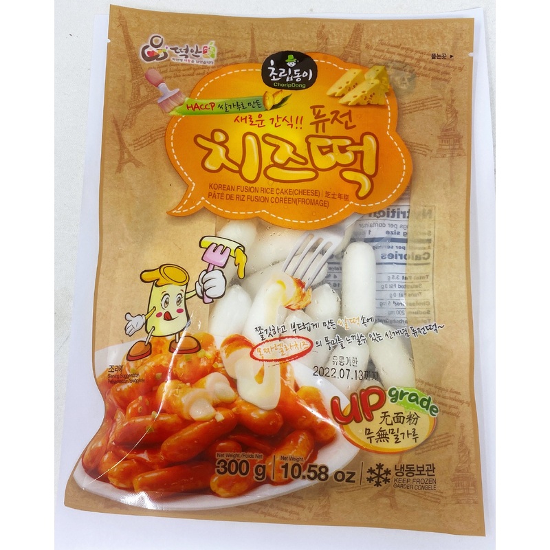 Choripdong Korean Fushion Rice Cake(Cheese)