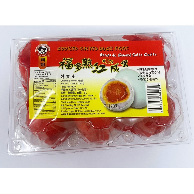 Fair Cooked Salted Duck Eggs