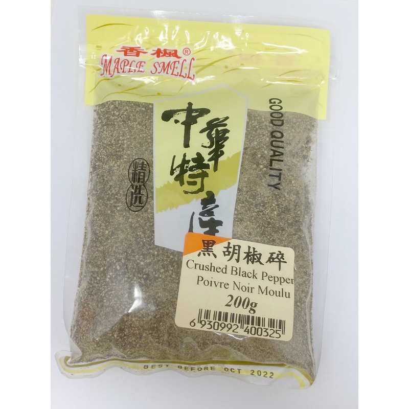 Maple Smell Crushed Black Pepper