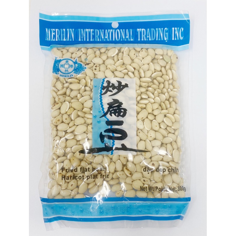 Merilin Fried Flat Bean