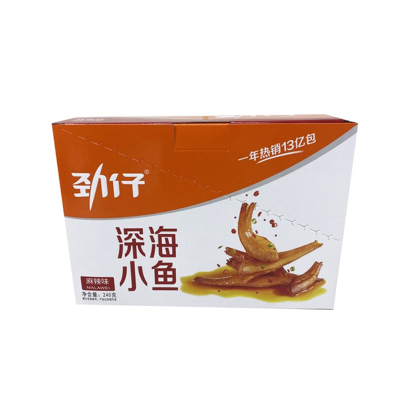Jinzai fish Dried Fish Spicy Flavor