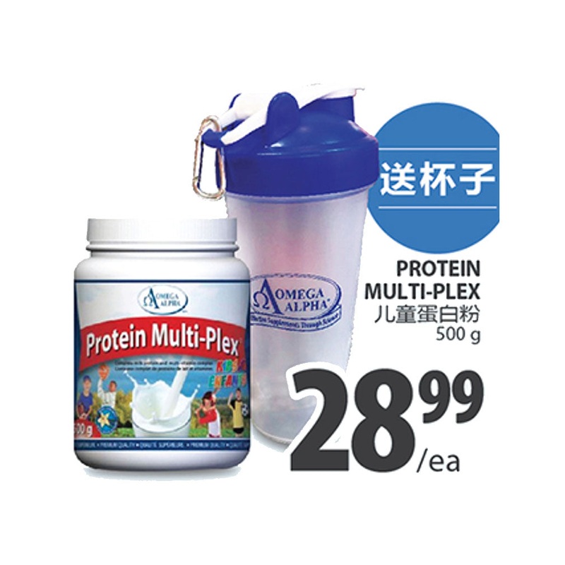 Protein Multi-Plex