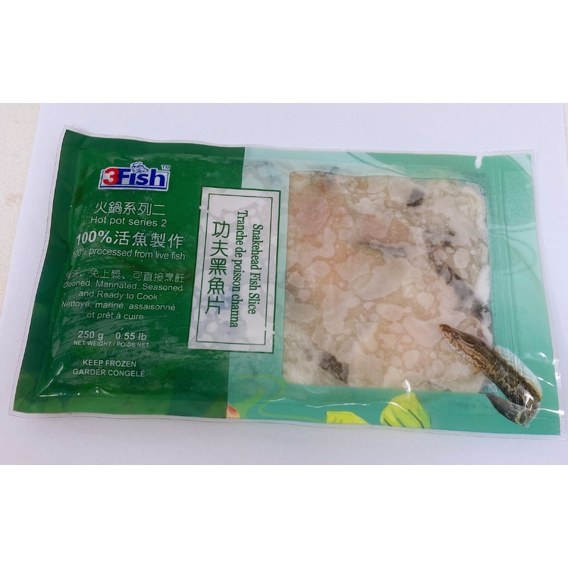 3fish Hot Pot Series 2 Snakehead Fish Slice