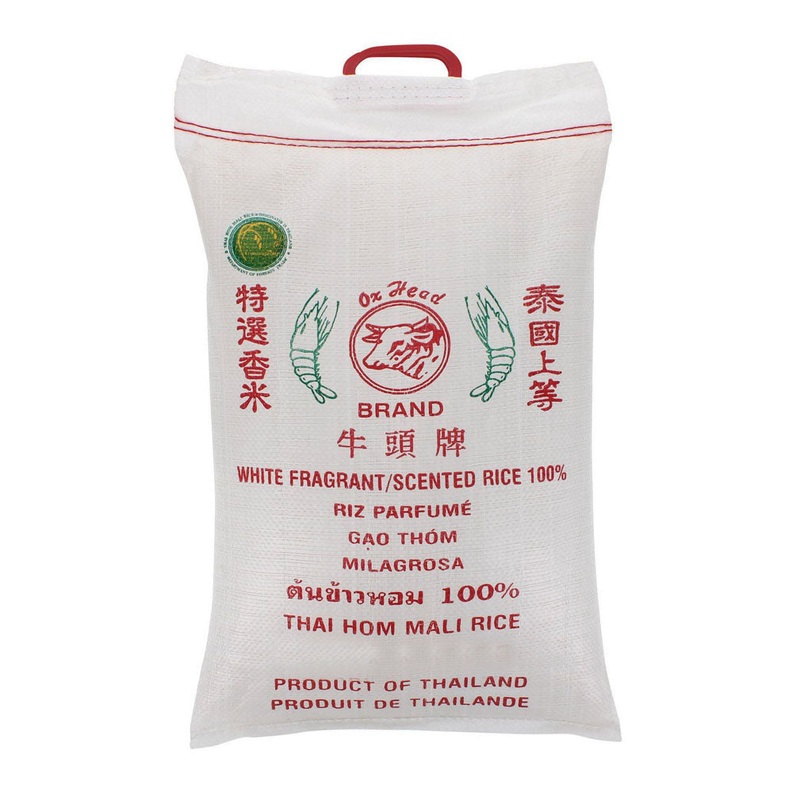 OX Head White Fragrant Scented Rice