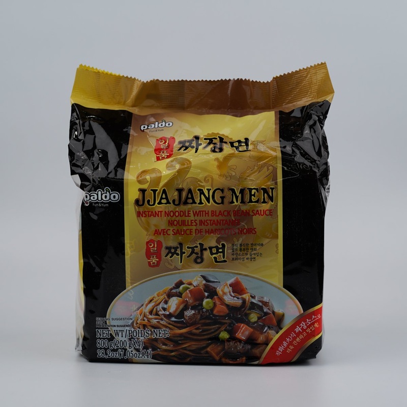 Paldo Chajang Noodle