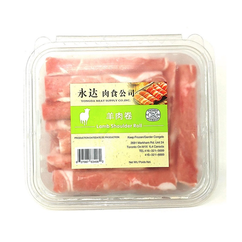 Yongda Lamb Shoulder Roll
