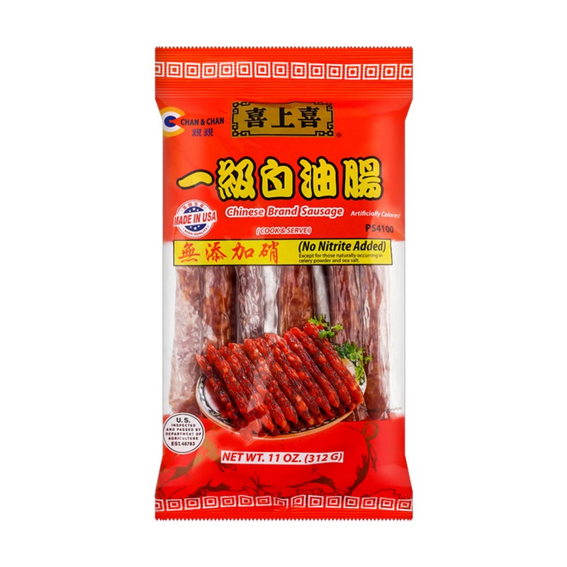 Chinese Sausage Artificially Colored