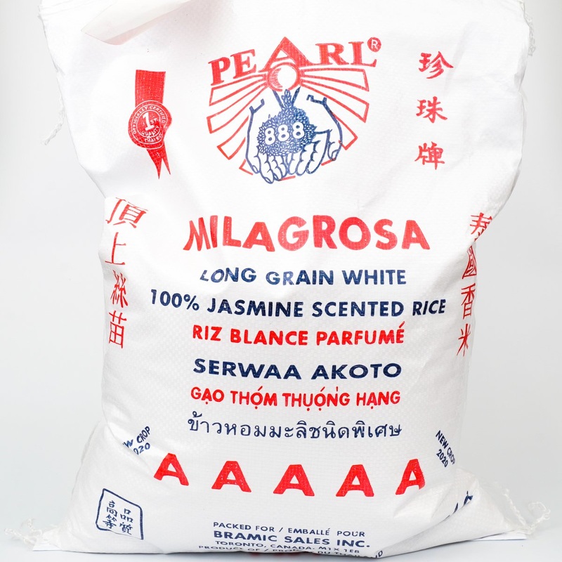 Pearl Scented Rice(Milagrosa)
