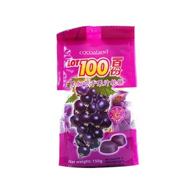 Cocoaland Blackcuant Gummy