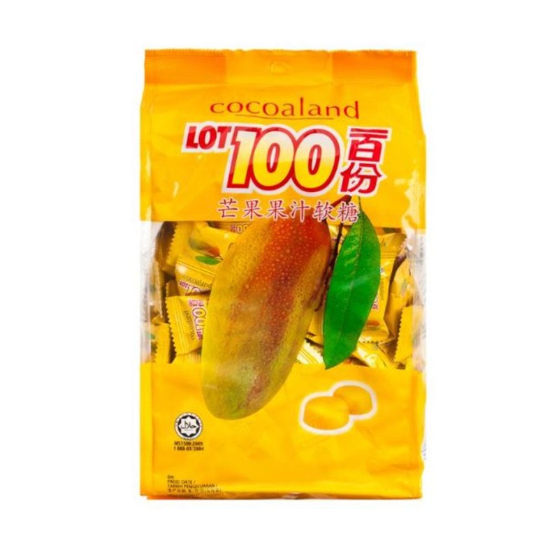 Cocoaland Mango Gummy