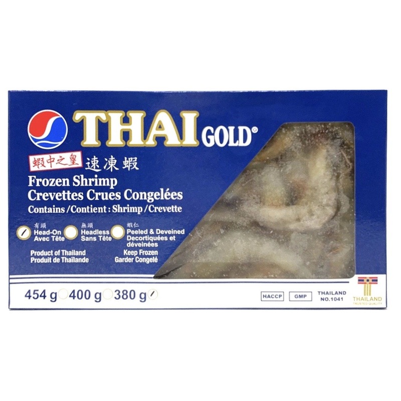 Thai Gold Frozen Head-on Shrimp(30/40)