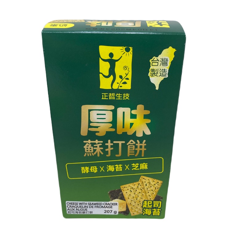 Cheese W/seaweed Cracker