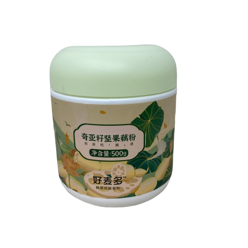 Chiaseed Nut Lotus Powder
