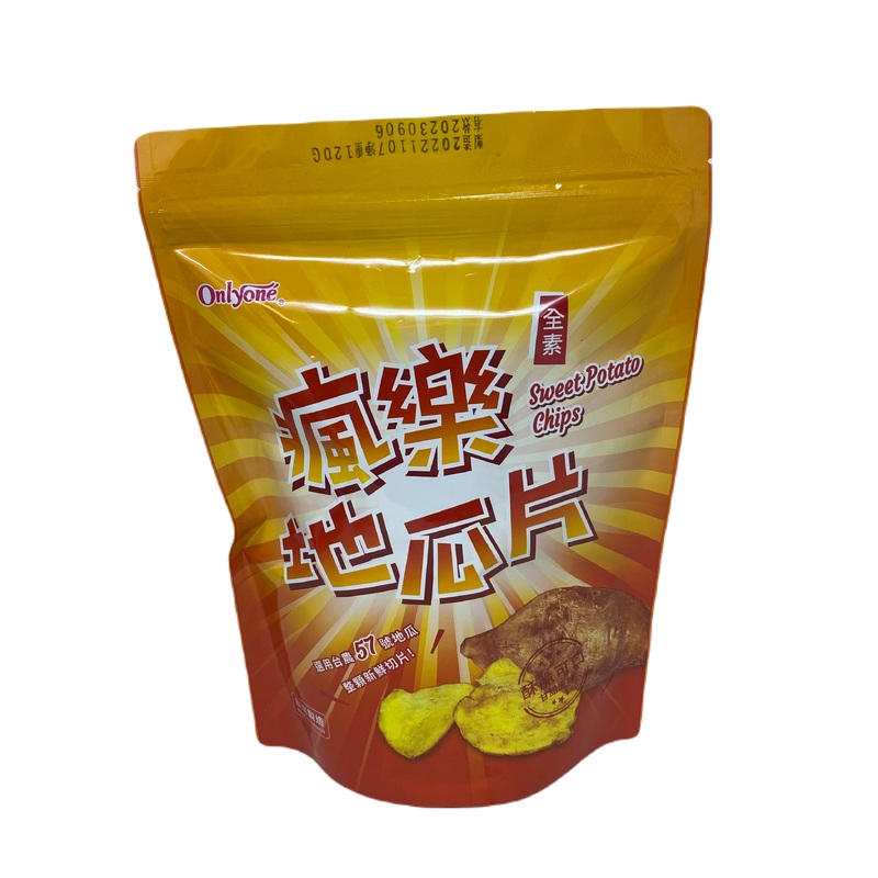 Fl Sweet Potato Chips