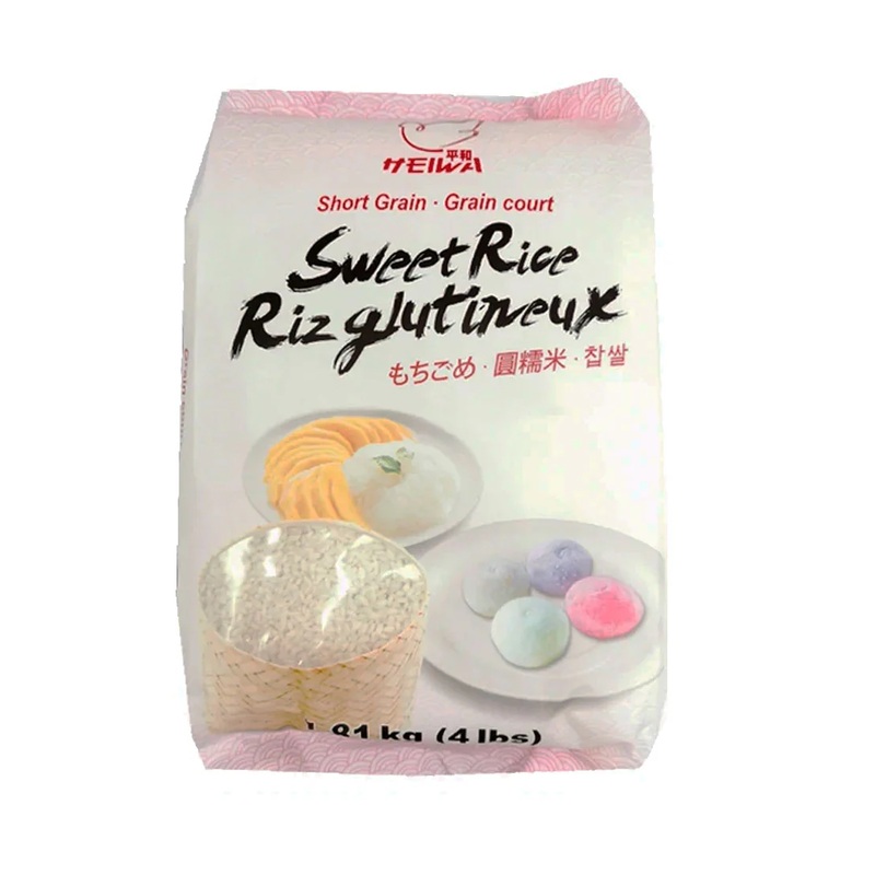 Heiwa Sweet Rice