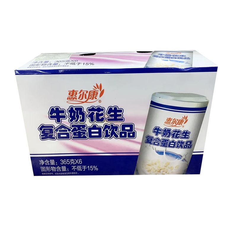 Hek Milk& Peanut Drink