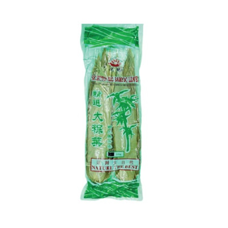 Natural Land Seleted Big Bamboo Leaves