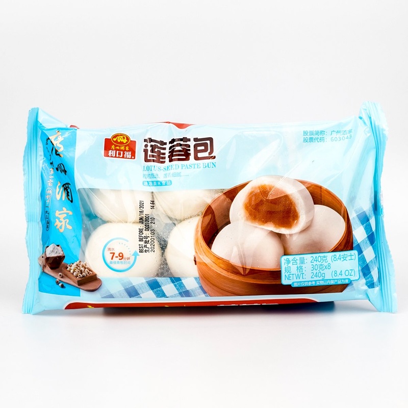 Lotus-Seed Paste Bun