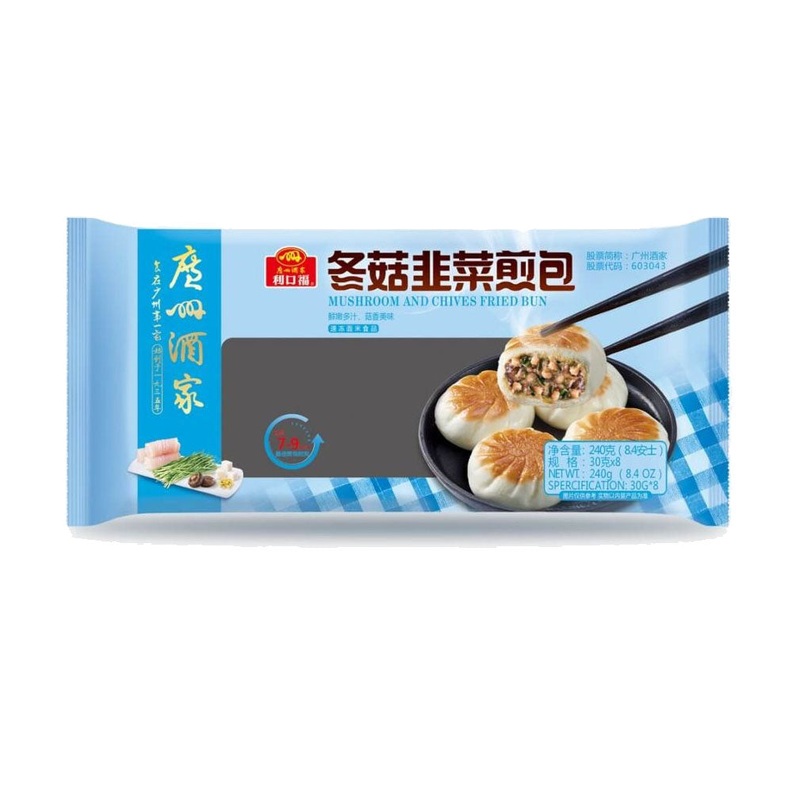 Likoufu VegetarianMushroom and Chives Fried Bun