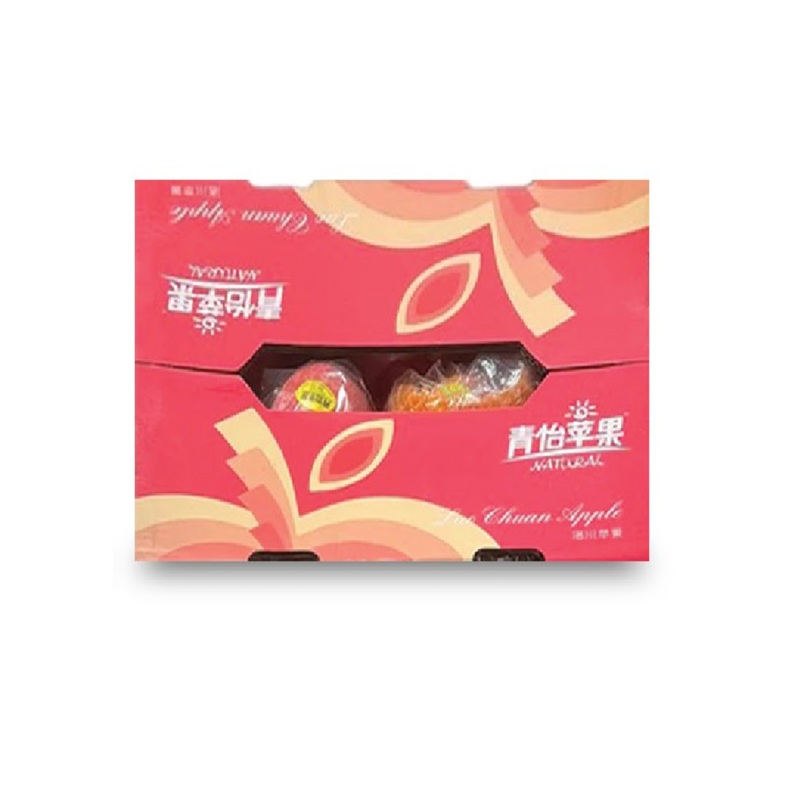 Qingyi Luochuan Apple In Box