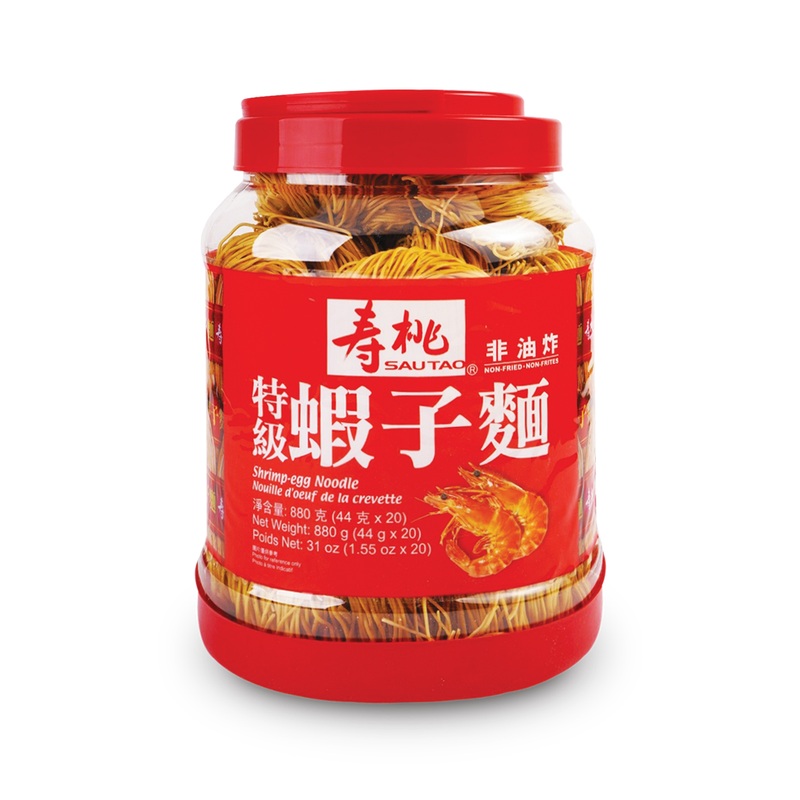 Sautao Noodle (Shrimp Noodles)