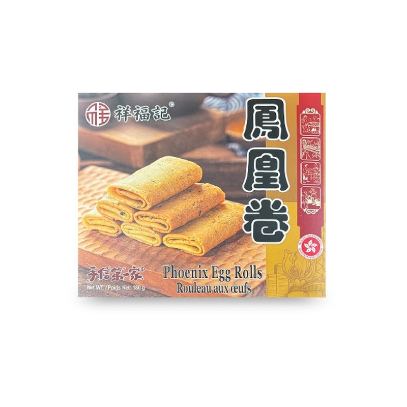 Xfj Phoenix Egg Rolls