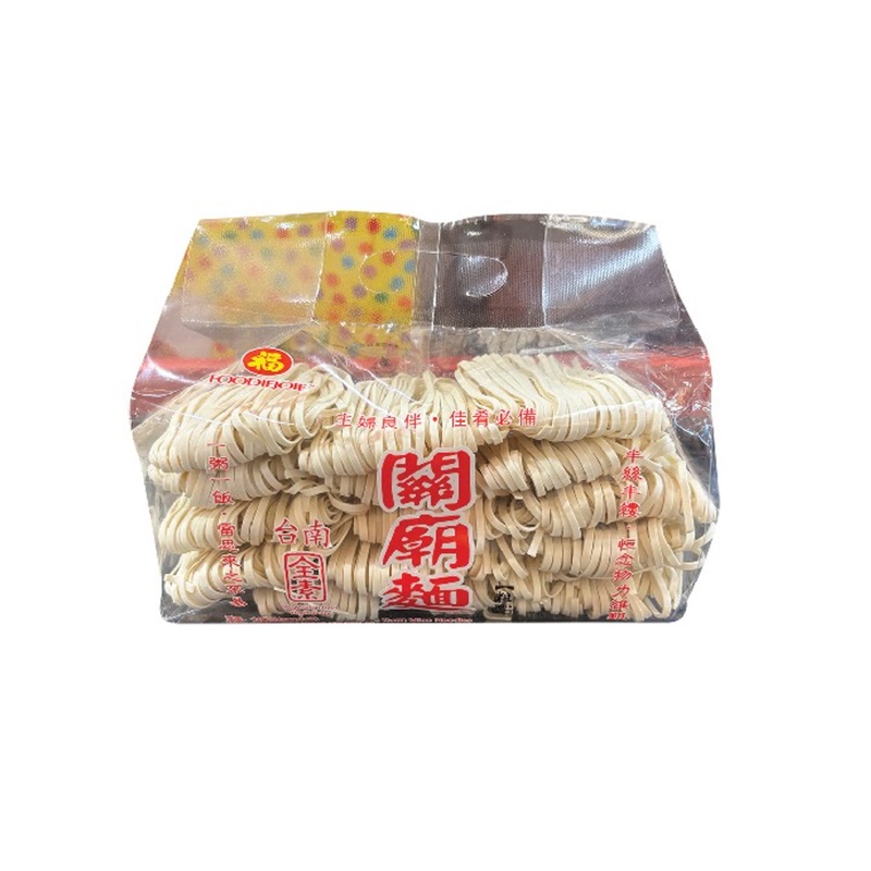 Foody Kuan Miao Noodle