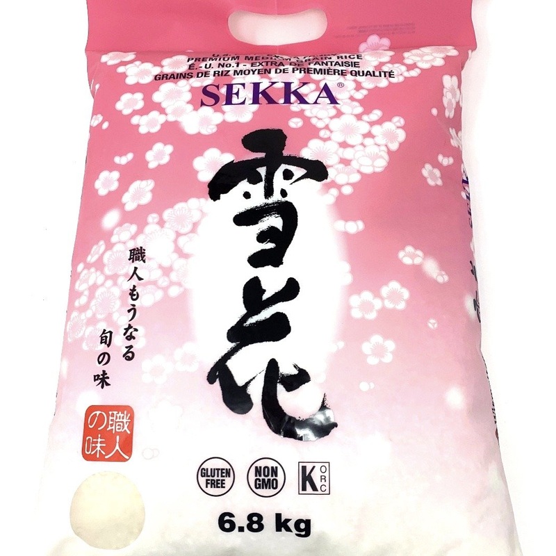 SEKKA PREMIUM MEDIUM GRAIN RICE