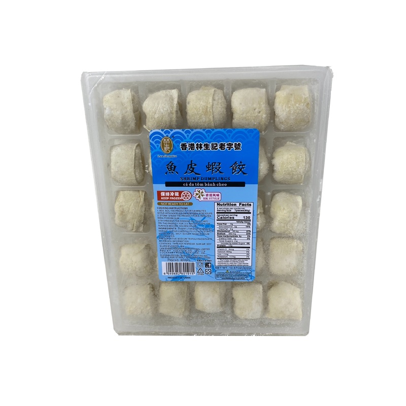 Lsk Shrimp Dumpling