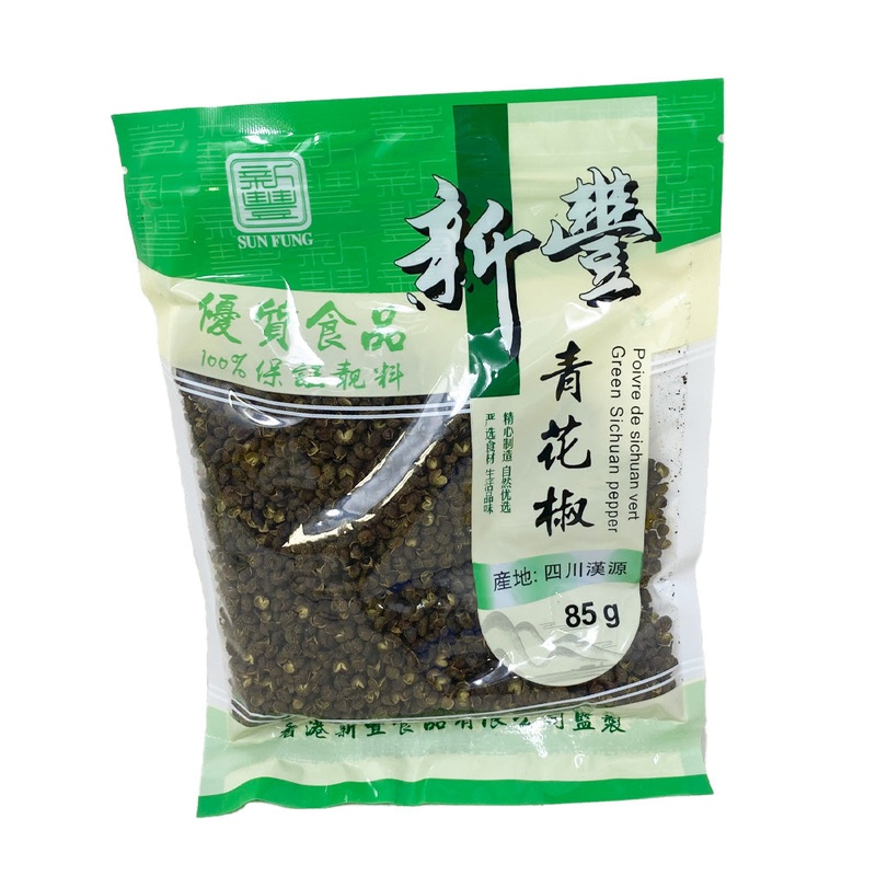 Sf Green Sichuan Pepper