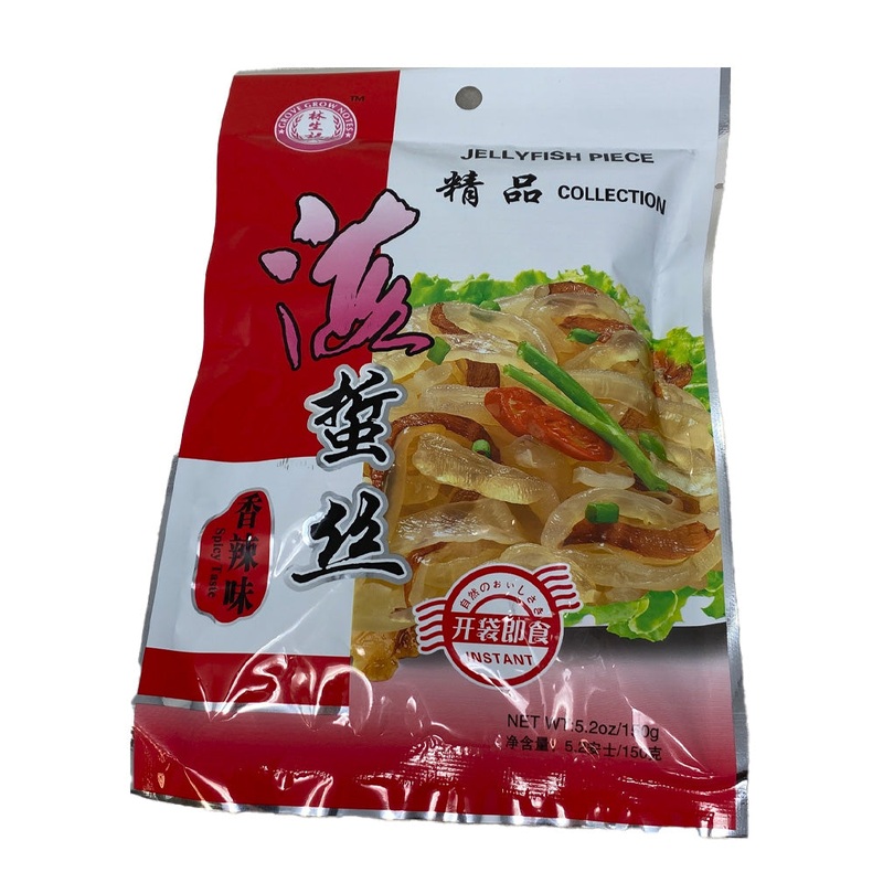 Lsk Jellyfish(spicy)