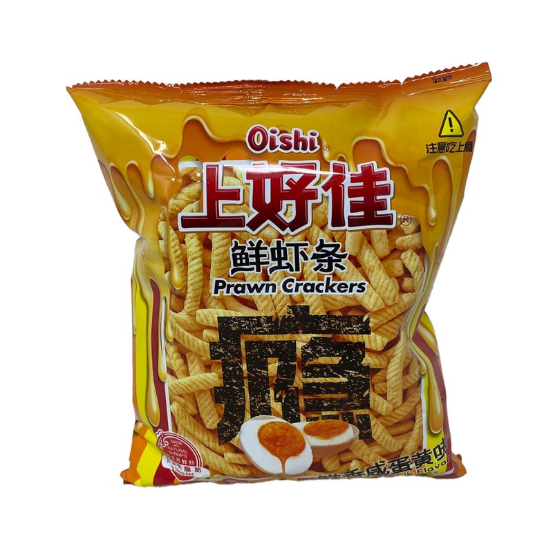 Oishi Praw Crackers(egg)