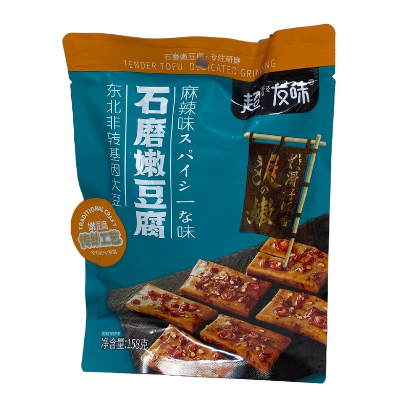 Cyw Tender Tofu(spicy)