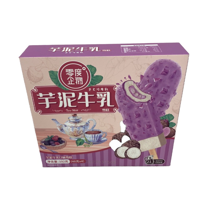 Zdp Ice Bar(taro Milk)