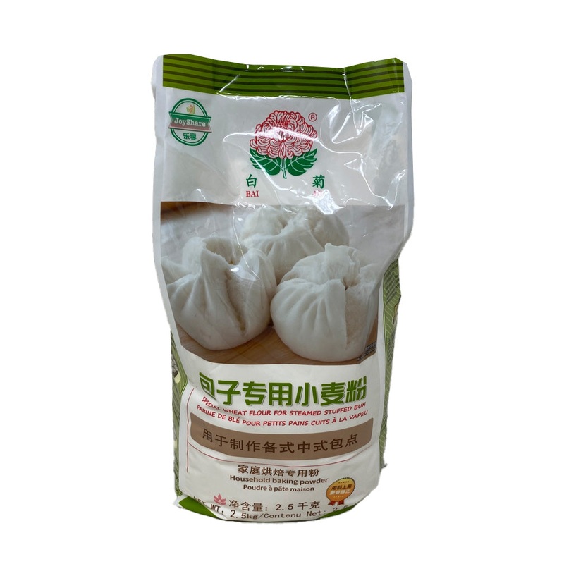 Flour For Steamed Stuffed