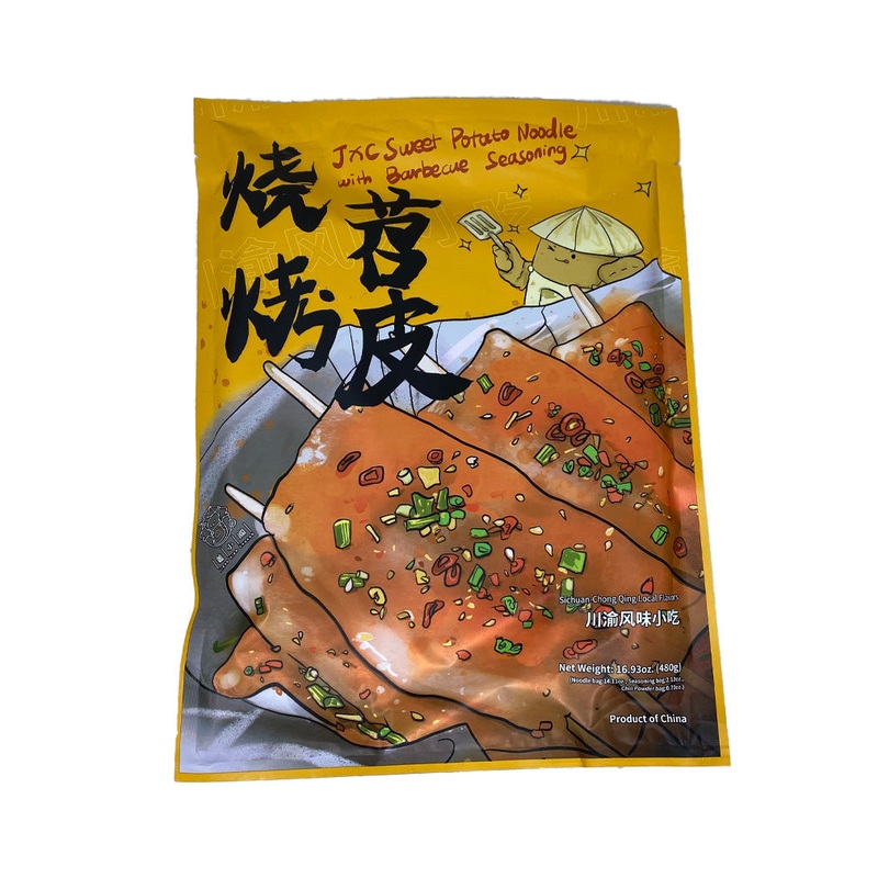 Jxc Sweet Potato Noodle