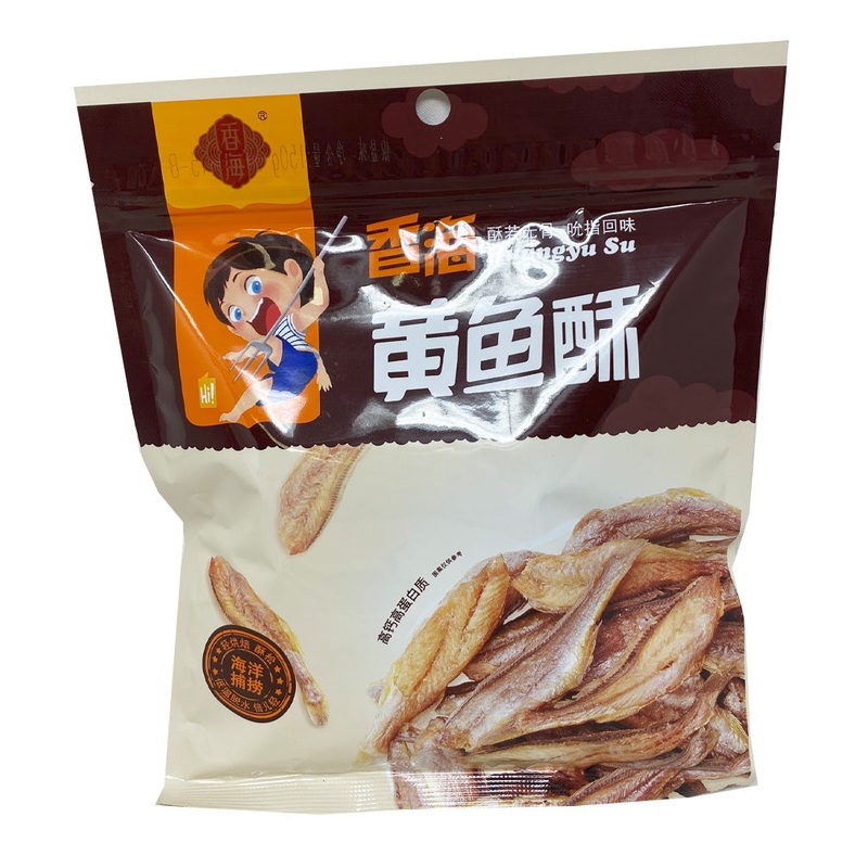 Xh Dried Croaker(salted