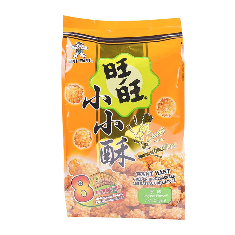 Want Want Shortbread (Original Flavor)