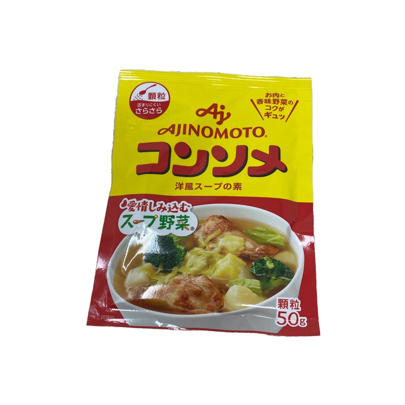 Aji Granule Soup Base